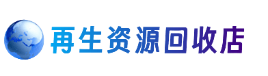唐山市滦州购物卡回收站