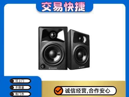 唐山市滦州家电回收音响.jpg
