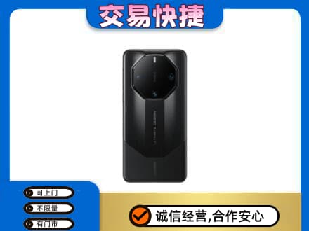 唐山市滦州家电回收手机.jpg