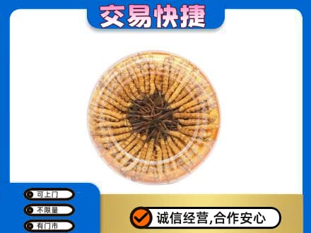 唐山市滦州回收虫草礼盒